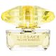VERS.YELLOW DIAMOND EDT 50 SPR