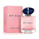 ARMA.MY WAY PARFUM 50 SPR