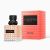 VALE.VALENTINO BORN IN ROMA CORAL FANTASY UOMO EDT 50 SPR